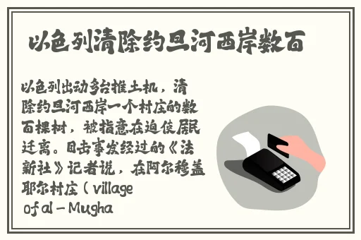 66m66成长模式视频威入口